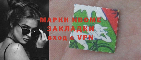 не бодяженный Абдулино