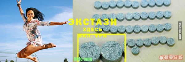 не бодяженный Абдулино