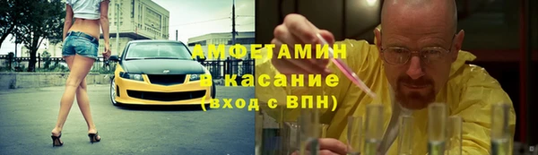 ПСИЛОЦИБИНОВЫЕ ГРИБЫ Абинск