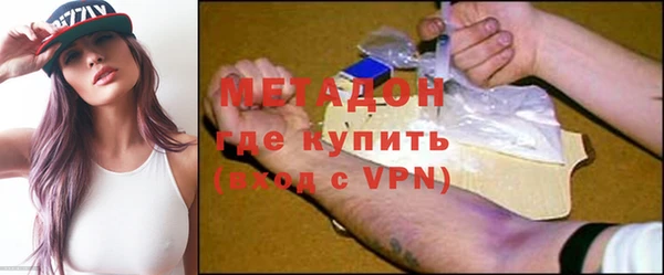 ECSTASY Верхний Тагил