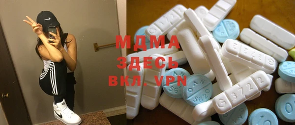 не бодяженный Абаза