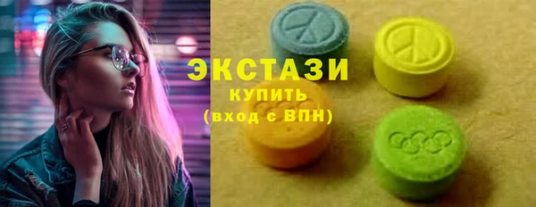 кокаин премиум Майский