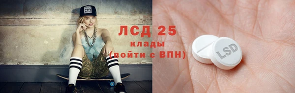 метадон Медвежьегорск