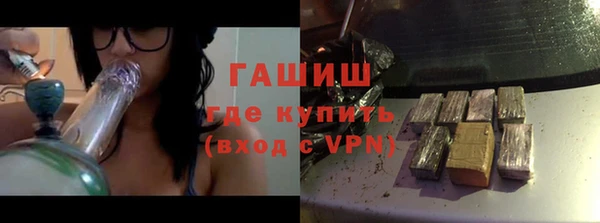 не бодяженный Абдулино