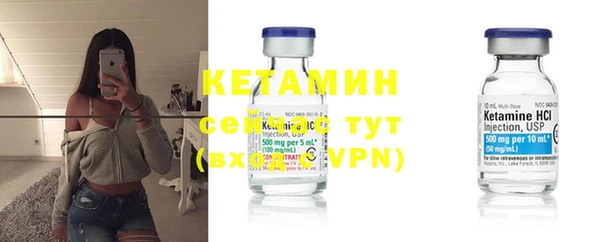 не бодяженный Абдулино