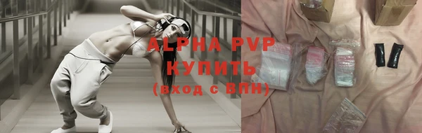 кокс Магас