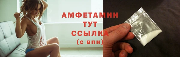 кокс Магас
