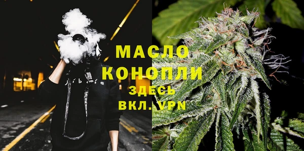 не бодяженный Абдулино