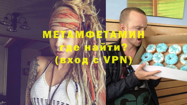 не бодяженный Абдулино