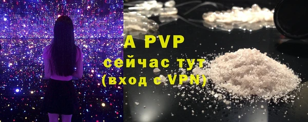 MESCALINE Аксай