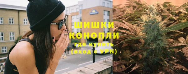 кокаин премиум Майский