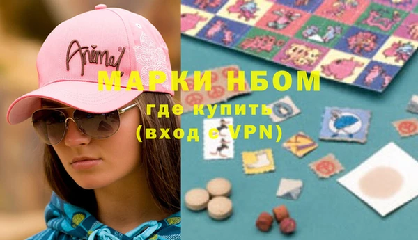 не бодяженный Абаза