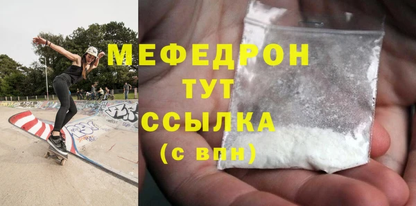 не бодяженный Абдулино