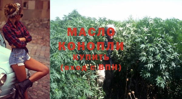 марки nbome Верея