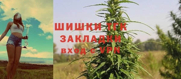 кокаин премиум Майский