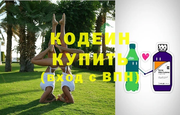 винт Алапаевск