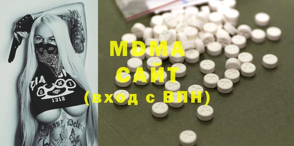 ПСИЛОЦИБИНОВЫЕ ГРИБЫ Абинск