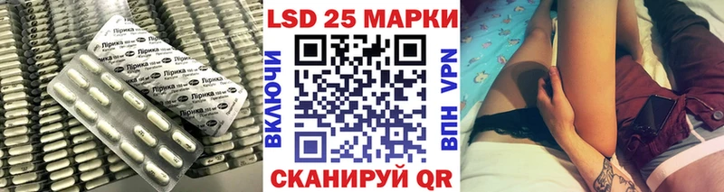 где найти наркотики Белоусово ЛСД экстази ecstasy