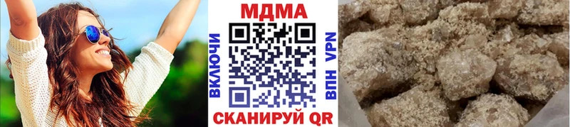 MDMA кристаллы где купить наркотик Белоусово