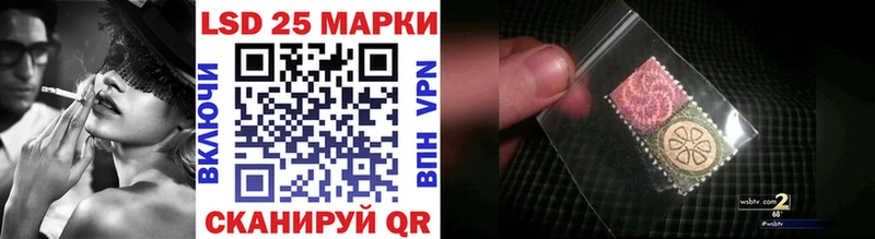 купить наркотики цена  Белоусово  Марки NBOMe 1500мкг 
